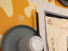 -黄记煌三汁焖锅(华发商都店)