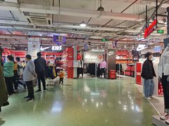 -五环Outlets(高新工厂店)