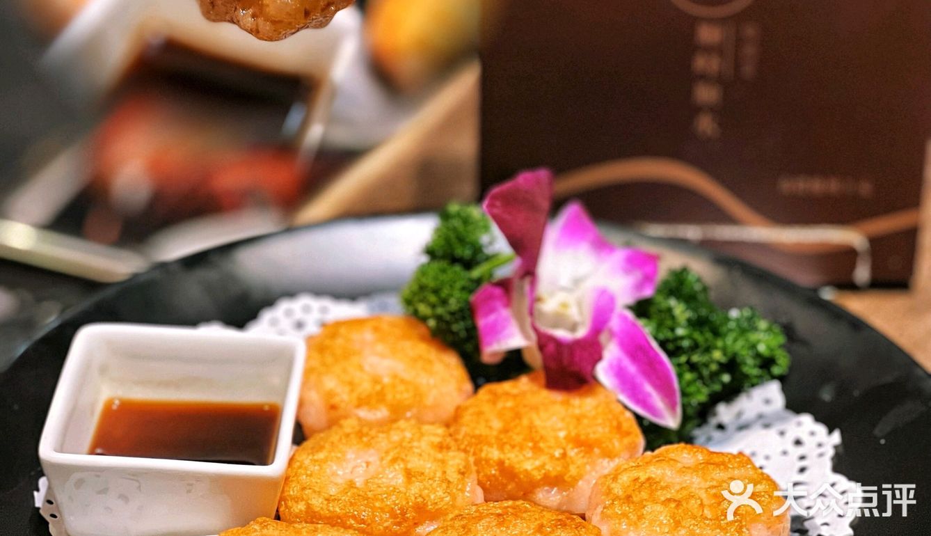 寻味顺德，寻味粤菜之源 