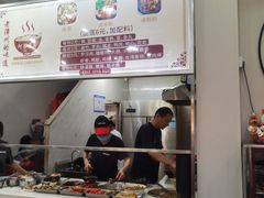 -阿芬卤面(花巷店)