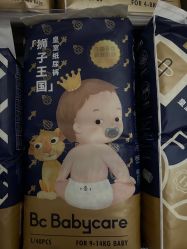 -孩子王(鼓楼广场店)