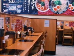 -博多一幸舍(侨福芳草地购物中心店)