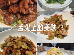-徽珍源(龙茗路店)
