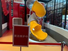 -东方明珠·可口可乐欢乐餐厅