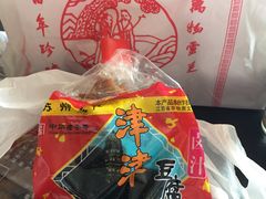 -采芝斋评弹茶馆(观前街店)
