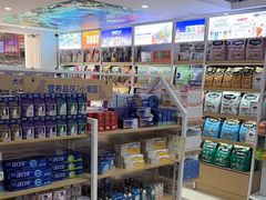 -翊宠yipet猫狗购宠庄园犬舍•猫舍