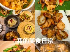 -云海肴汽锅鸡·云南小炒(曲江大悦城店)