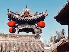 -山西王家大院
