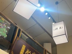 -肥家大排档(天河体育西店)