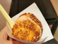 -陕拾叁-西安糕点(大雁塔店)
