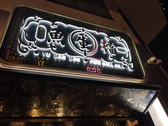 -兰桂坊