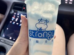 藻兰雪燕-白色日记·手作酸奶(麦凯乐店)