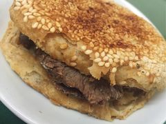 -永盛斋小吃(故宫店)