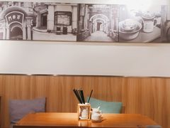 大堂-姚面记·海派家常菜(恒基名人购物中心店)