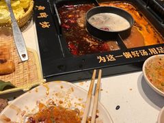 -老牌坊云南鱼豆花火锅(哈西万达店)