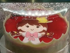 -哈根达斯(皇城恒隆广场店)