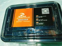 -漫天香·小龙虾餐厅(夏湾店)