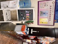 -宠爱国际动物医院·消化内科·心肾内科·ISFM猫友好(望京店)