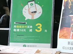 -茶缸AMOKKA COFFEE