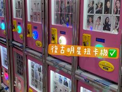 -西九龙中心