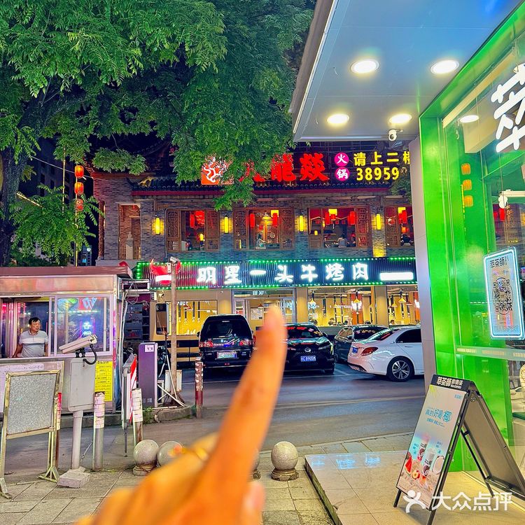 桂林！！刚开就爆满的新店！！便宜又好！！ 