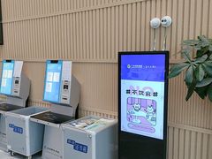 -广州市白云区图书馆