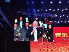 -东区超现场