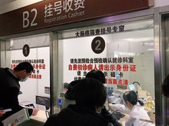 -上海市第一人民医院(松江南部)