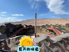 -火焰山景区(火焰山镇)