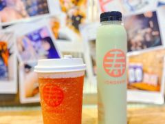 -寿奶茶·鲜奶与茶(合生汇购物中心店)