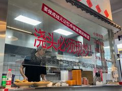 -方铲铲·成都板凳面(滨江银泰店)