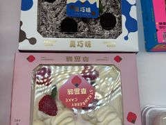 -甜星Star·生日蛋糕(百盛店)