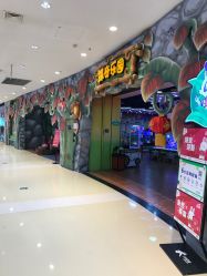 -探奇游乐园(烟台大悦城店)