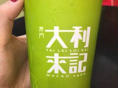 -大利来记餐厅(大三巴店)