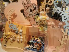 -泡泡玛特POPMART(上海环球港店)