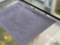 -德克士(五洲餐厅)