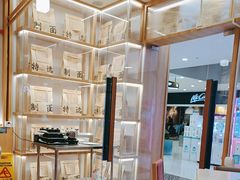 -味千拉面(光启城时尚购物中心店)