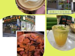 -明记牛杂(新马路分店)