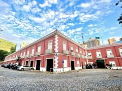 -澳门保安部队博物馆