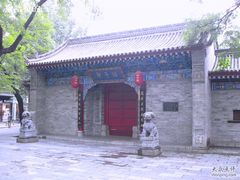 -湘子庙