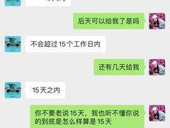 -勐巴拉娜西大剧院