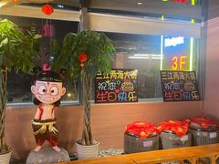 -三江两海老火锅(北京首店)
