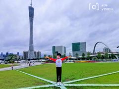 -二沙岛艺术公园