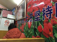 -辣肉面大王(天平路店)