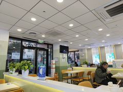 -田三卷馍(火车站店)