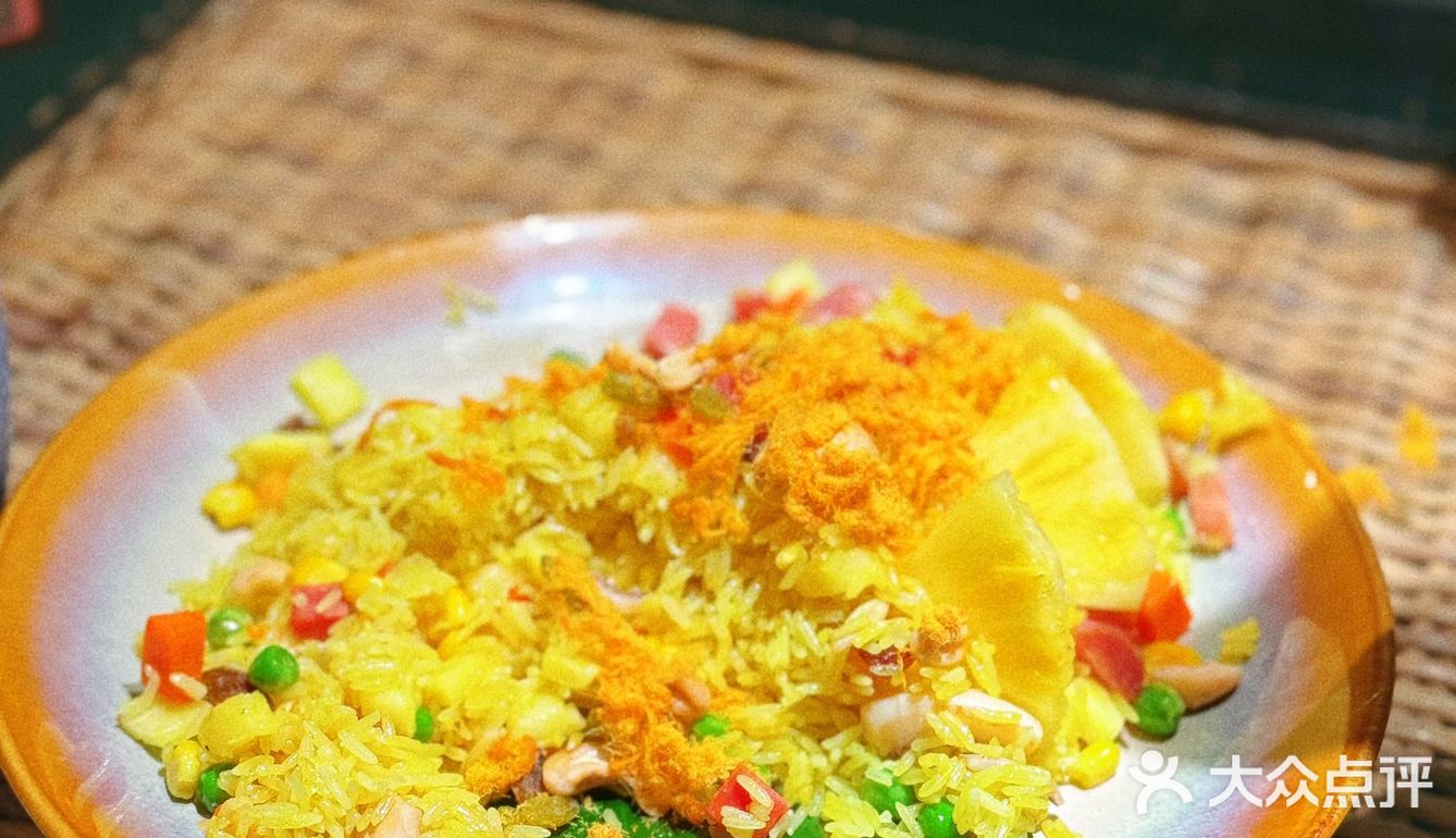 这个菠萝炒饭真的太好吃了。