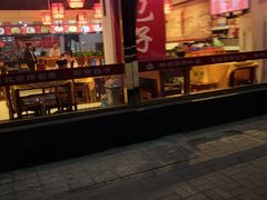 门面-陈寔包子王·卤煮小肠·京味小吃(龙潭店)