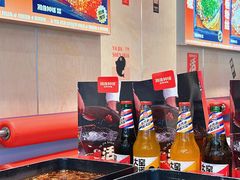 -雅佳神话·麻辣烤鱼(新街口店)