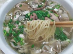 -古街捞化牛杂(井大店)
