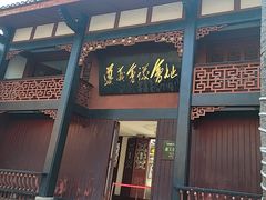-遵义会议纪念馆